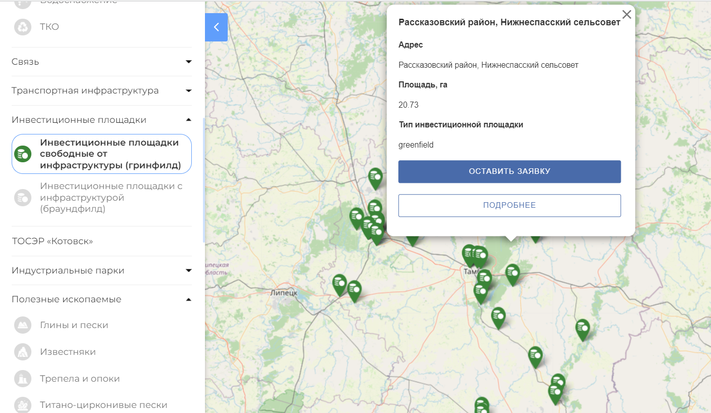 сайт ао «корпорация развития тамбовской области» с инвестиционной картой региона